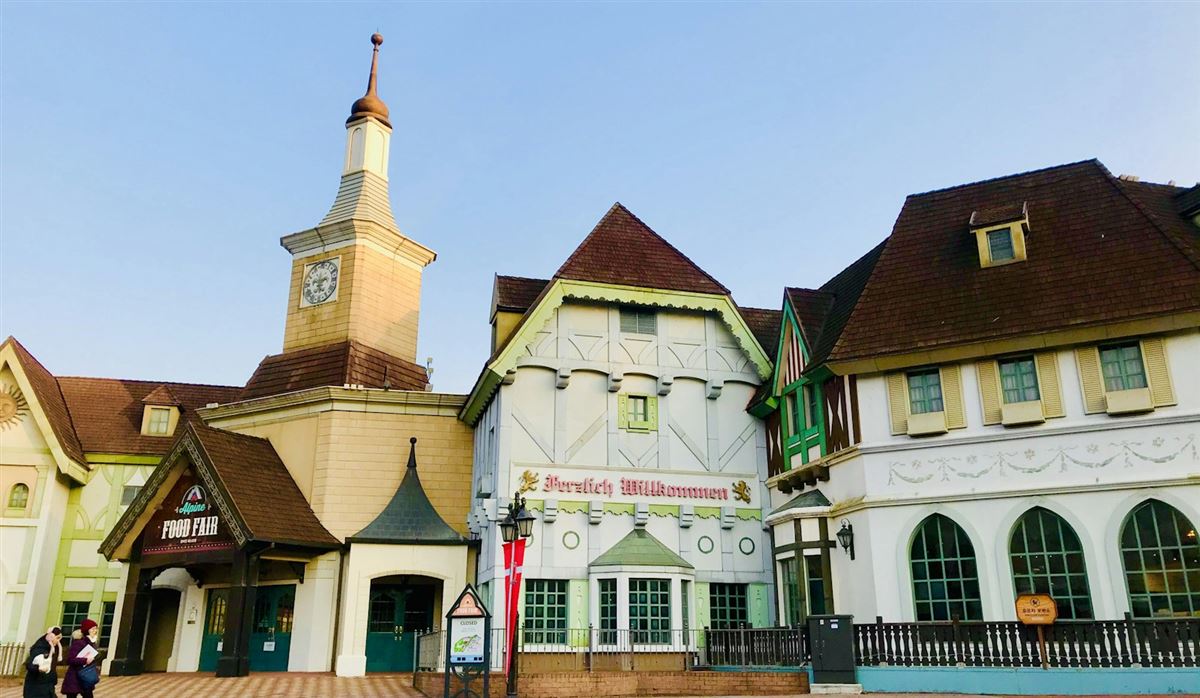 Everland European-style village